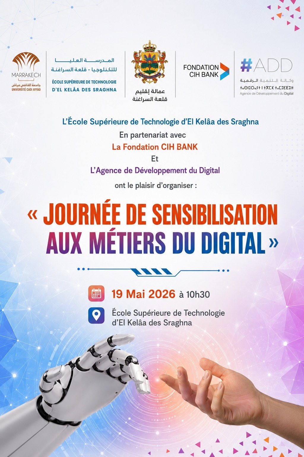 JOURNÉE DE SENSIBILISATION AUX MÉTIERS DU DIGITAL