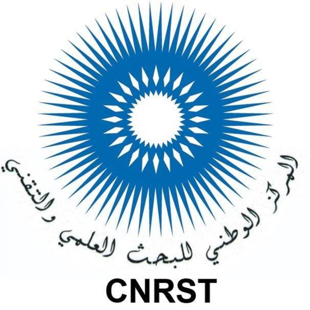 cnrst