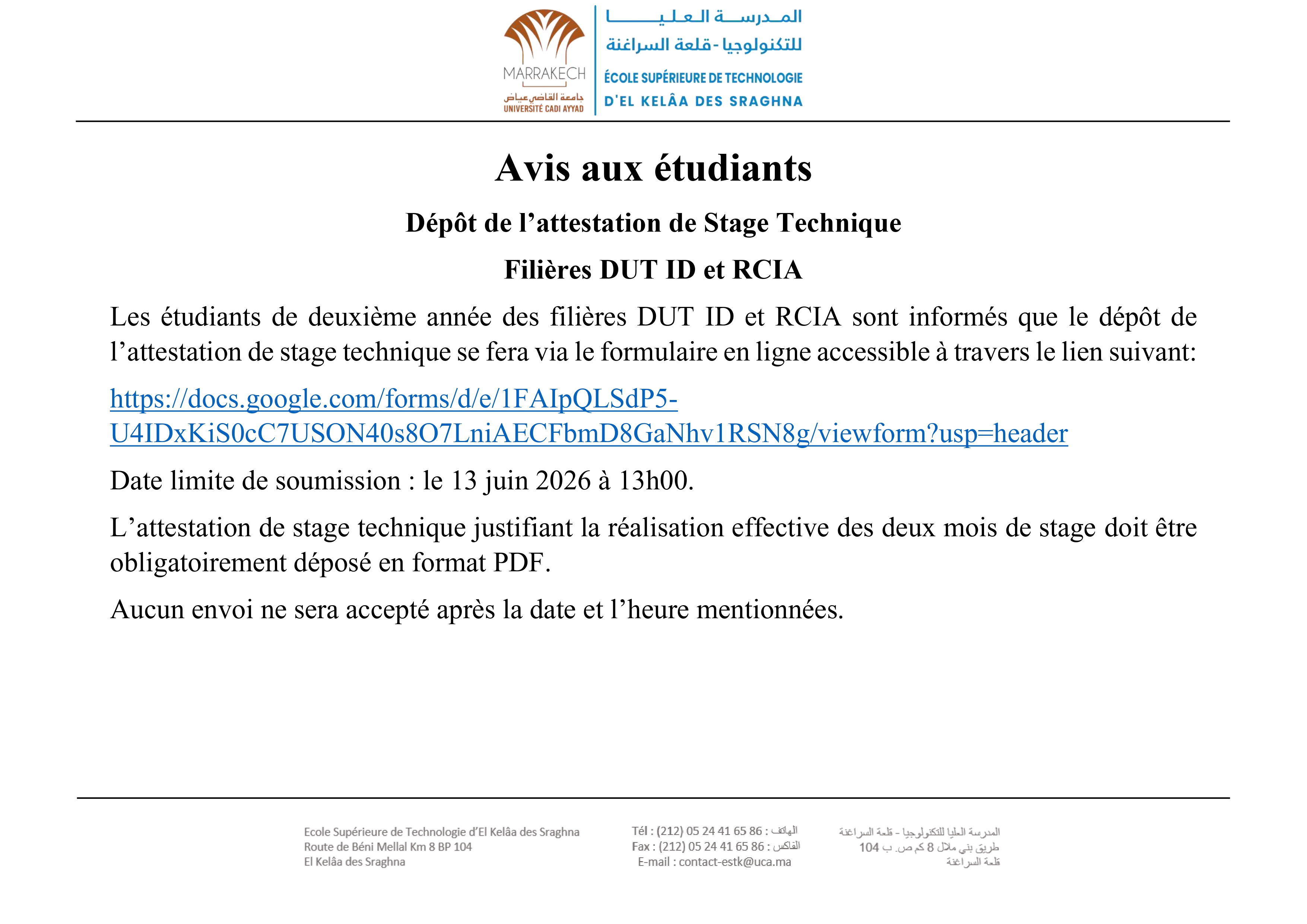 Avis aux Étudiants DUT S4