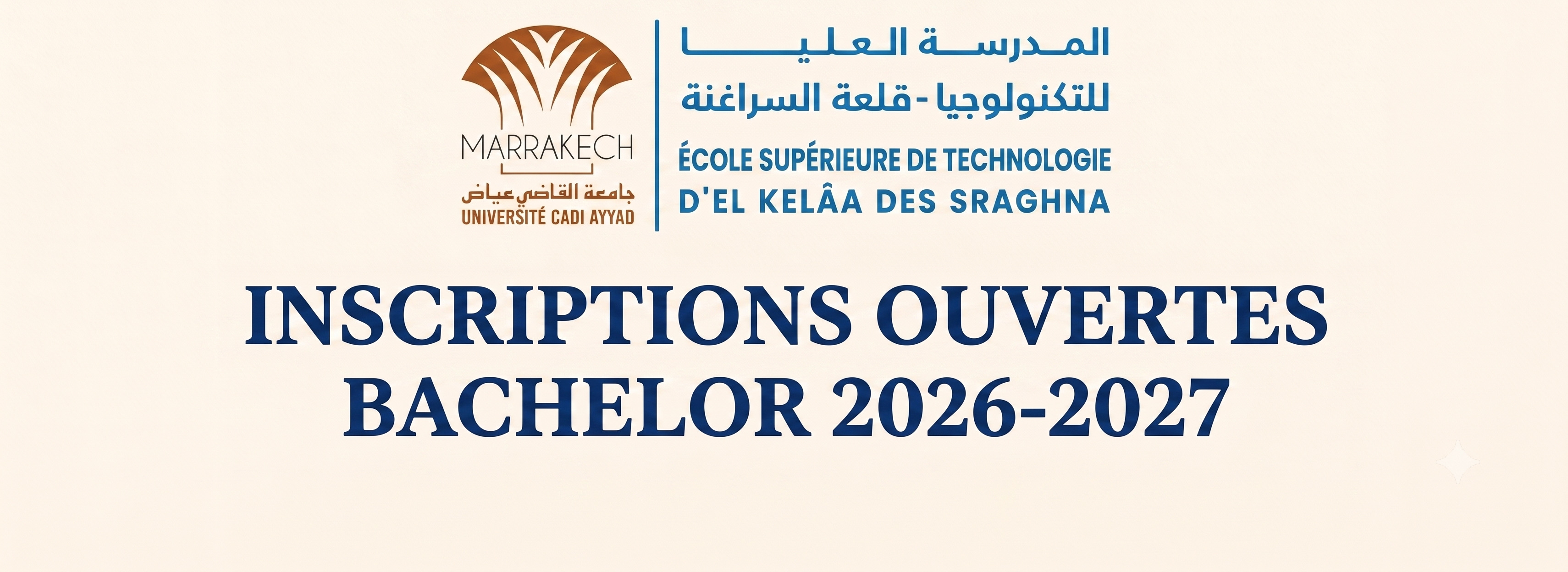 Appel à Candidature - Bachelor en Technologie 2026-2027