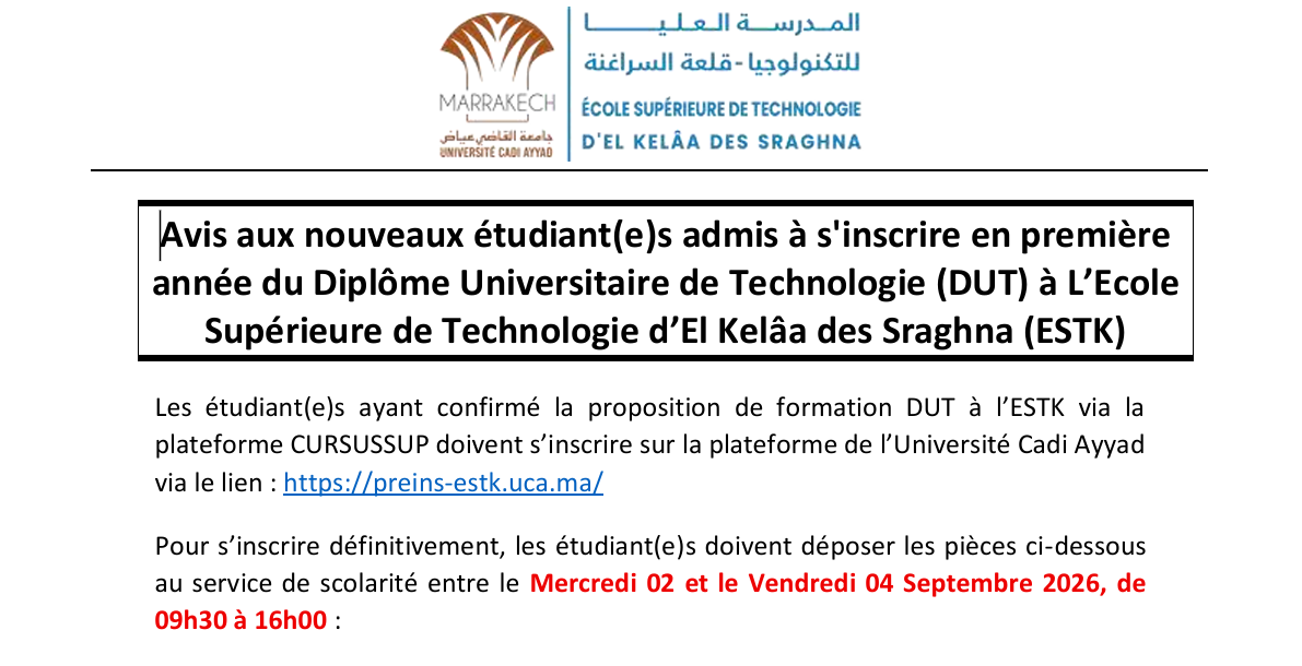 Inscriptions 1ère Année DUT 2026/2027