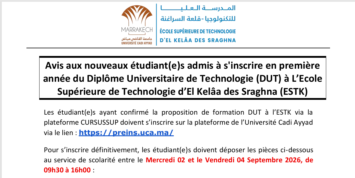 Inscriptions 1ère Année DUT 2026/2027
