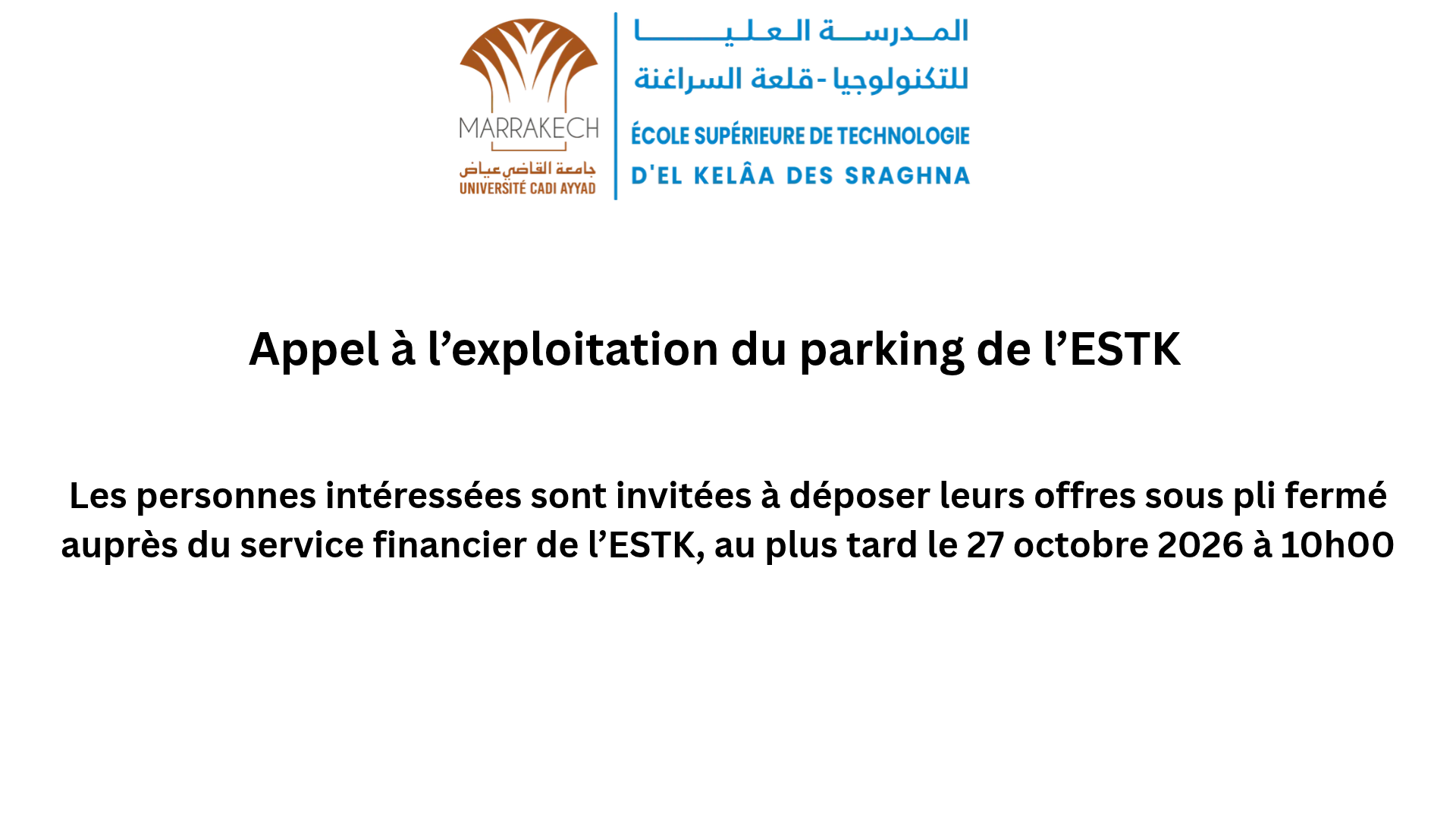 Appel à l’exploitation du parking de l’ESTK